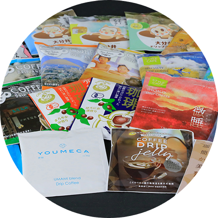 フィルター、シュガー、パッケージ…店で使用している資材を一新したい